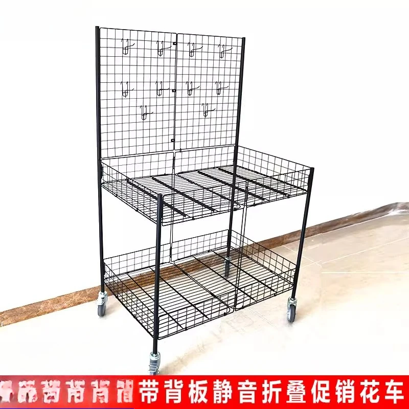 Stall trolley with backplane float shelf foldable mobile sales stall display stand mesh jewelry