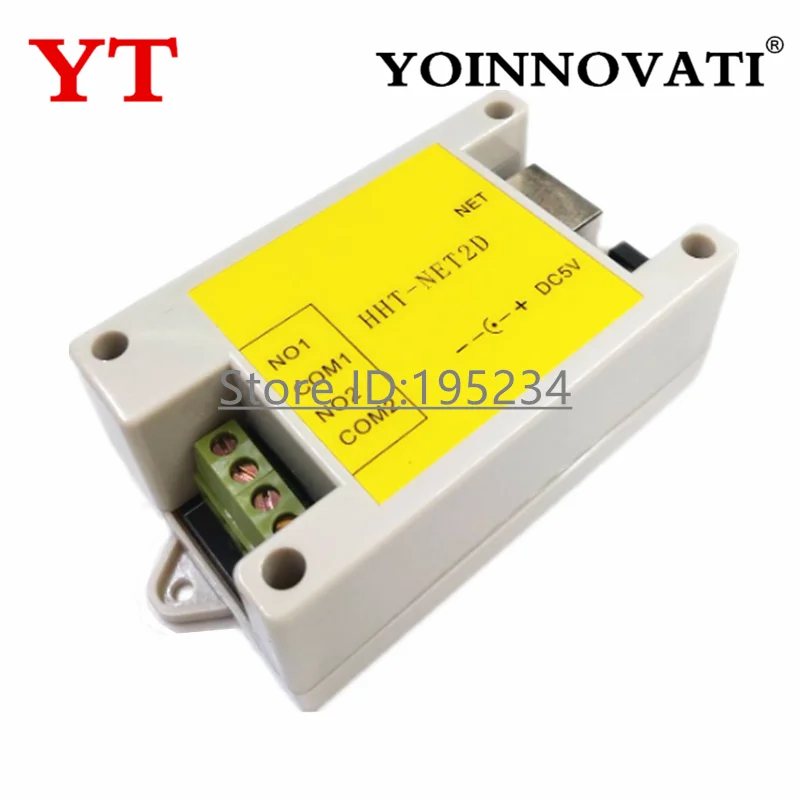 1pcs HHT-NET2DIP Network Relay Module 2 Channel Remote Control for Smart Home Control