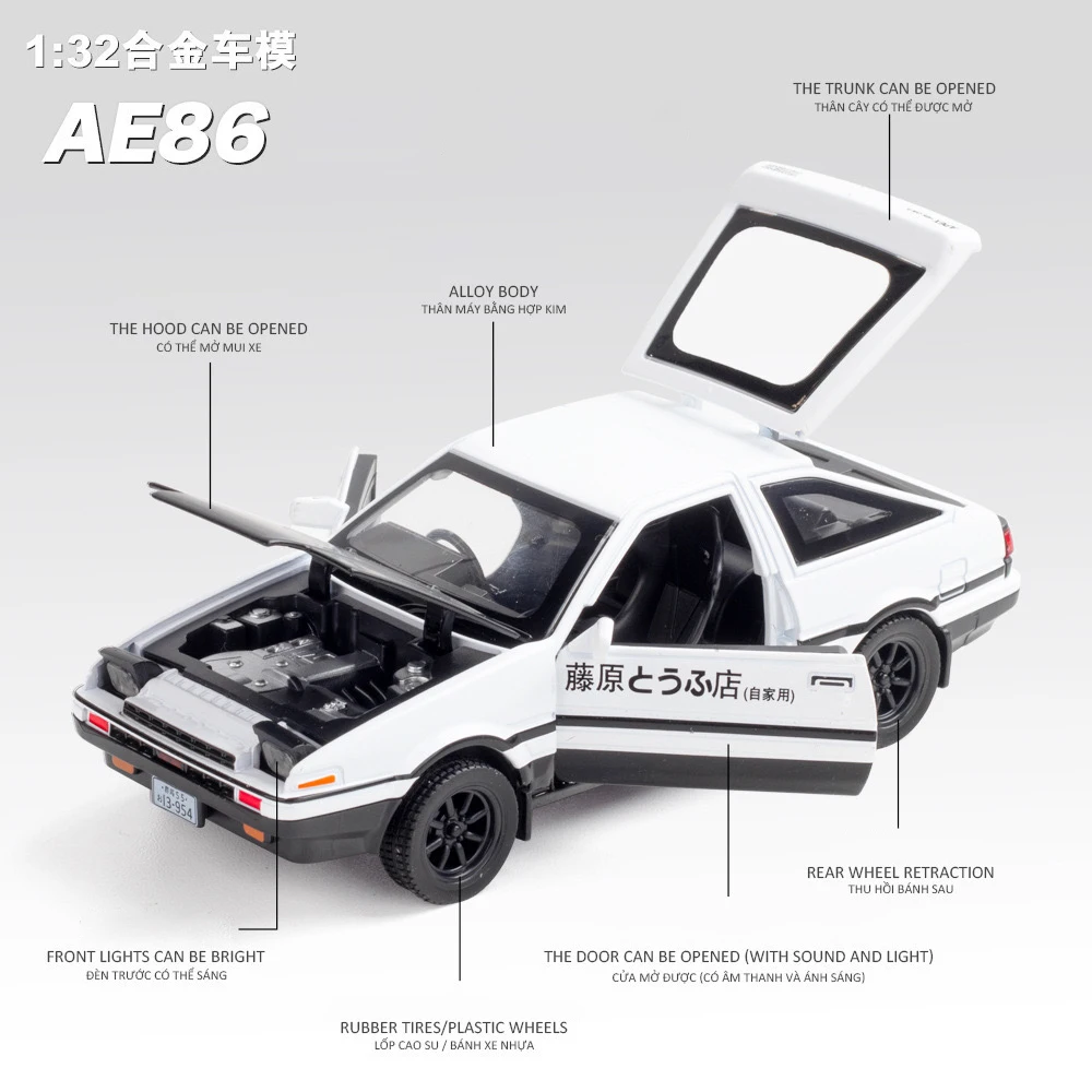 Модель автомобиля игрушечного из металлического сплава AE86 в масштабе 1:32