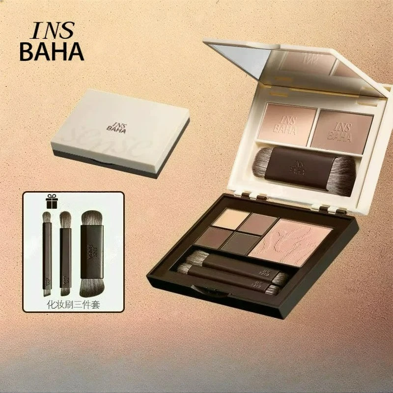 

INSBAHA All IN 1 Face Multi-purpose Palette Eyeshadow Blush Highlighter Contour Mirror Brush Foldable Professional Makeup
