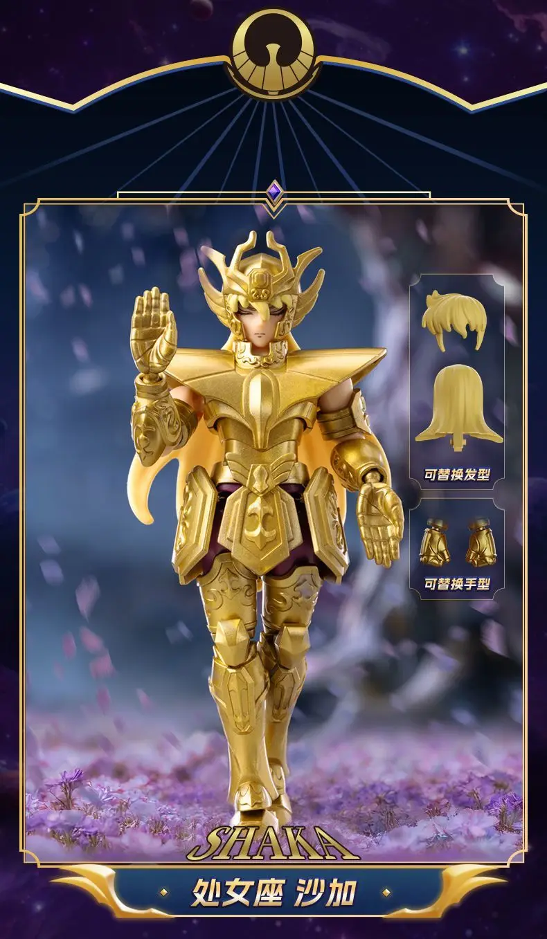 BLOKEES Saint Seiya Galaxy Edition Golden Zodiac 4e bouwsteen Man Assemblagemodel Speelgoed Cygnus Hyoga Draco Virgo Shaka Gift