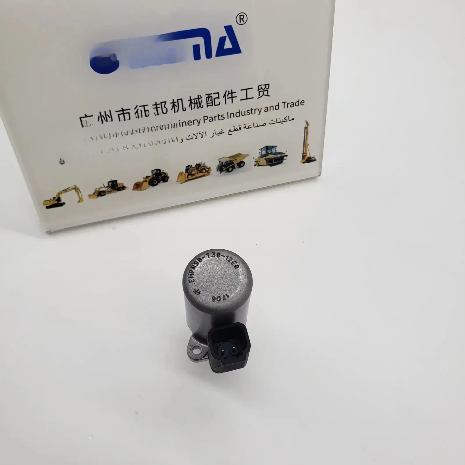 

Hydraulic Part Solenoid Valve EHPR98-T38 12ER HOT SALES