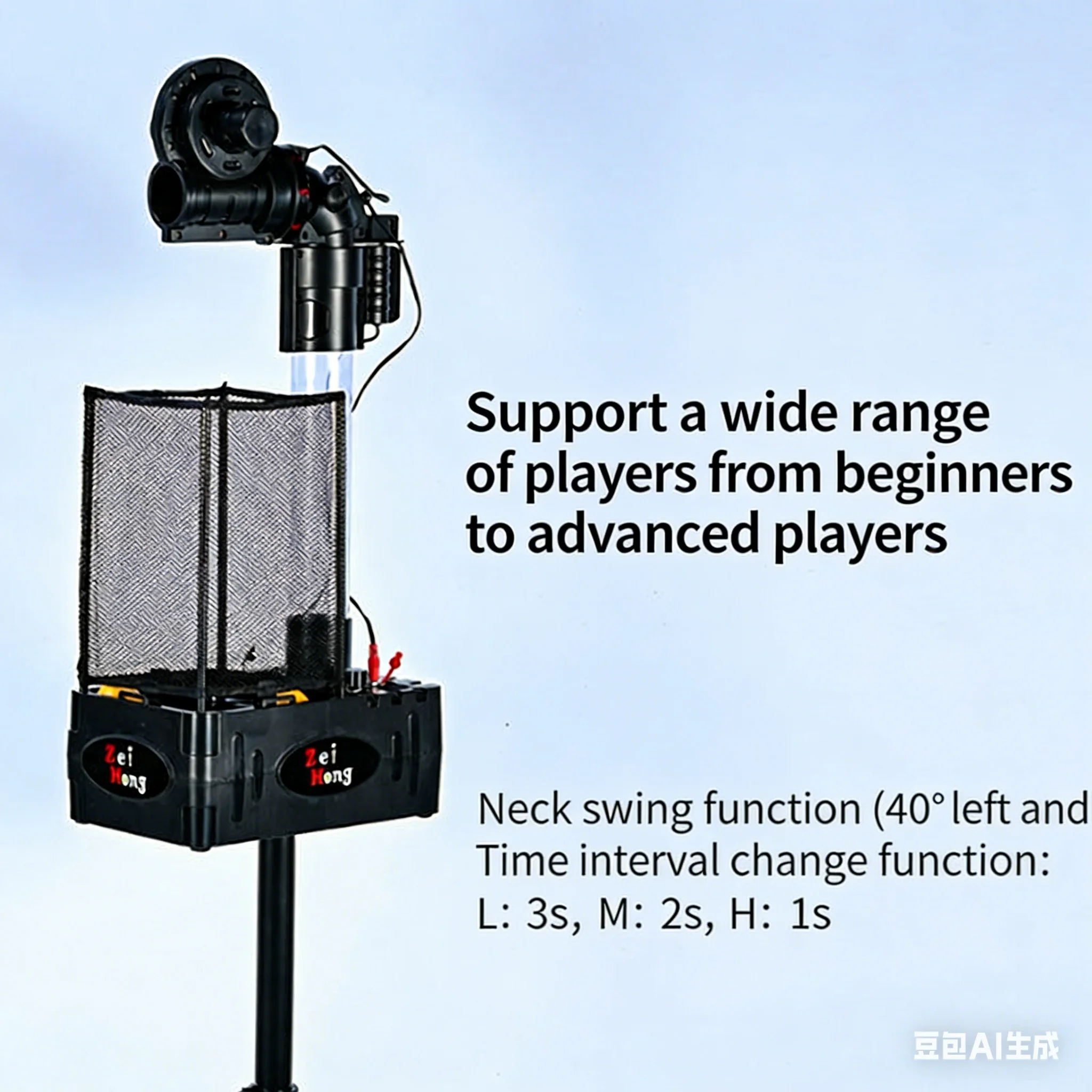 ZH-3804Z Table Tenn…