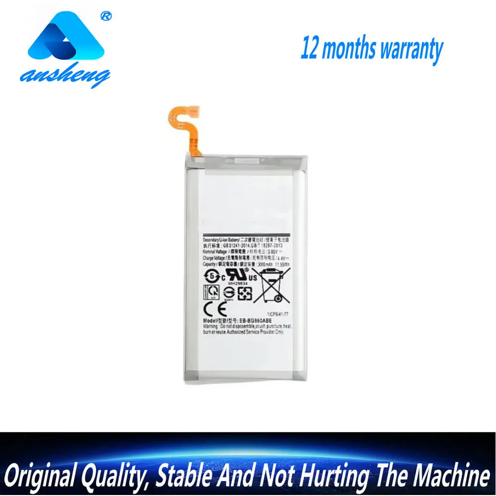 3.85V 3000Mah EB-BG… - image