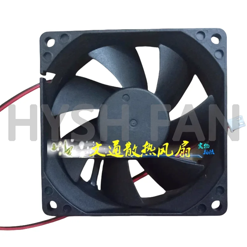 Dc12s8025h Lüfter 8 cm dc12s8025h dc12v0.5a020a2.5a