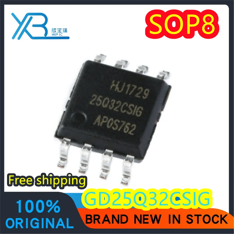 

(10/50 pieces) GD25Q32CSIG 25Q32CSIG SOP-8 32Mbit SPI FLASH memory chip IC New original spot fast delivery Free shipping
