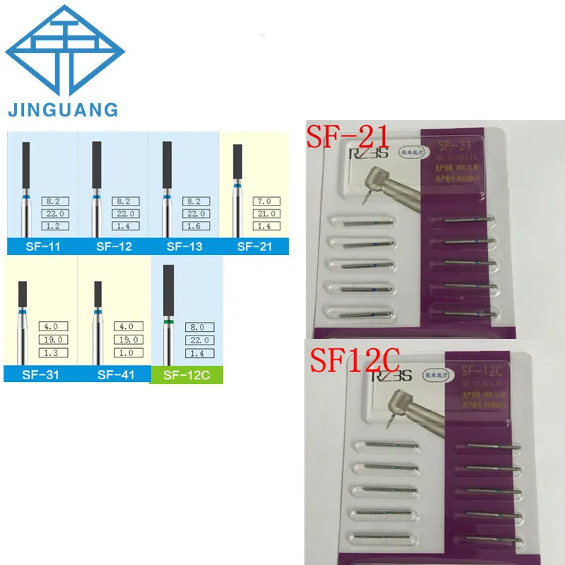 10x10 buah/Pak berlian gigi Burs dokter gigi seri SF untuk Handpiece kecepatan tinggi berlian dokter gigi gerinda alat SF-11