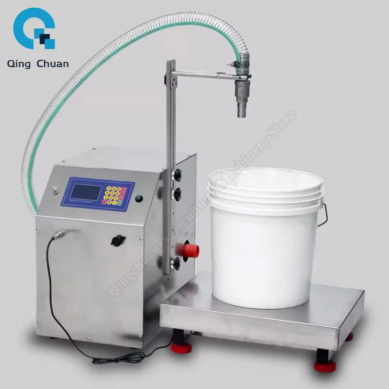 Filling Machine Commercial Automatic Weighing Quantitative Laundry Detergent  large Flow Packing Maker Fertilizer Separator
