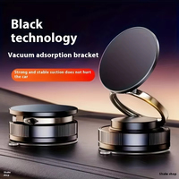 360° Rotating Vacuum Magnet Phone Bracket Adjustable Strong Adsorption Magnetic Car Mount Suction Cup Foldable Phone Holder