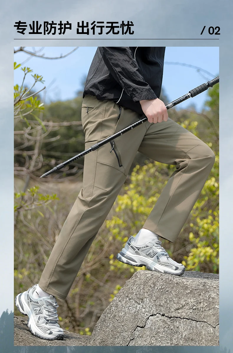 Herren Outdoor Elastische Schnelltrocknende Wanderhose, Wasserabweisend, Langlebig, Bequem, Vielseitig, Geeignet für Tägliche Arbeit, Bergsteigen, Camping und Angelaktivitäten – Detail 5