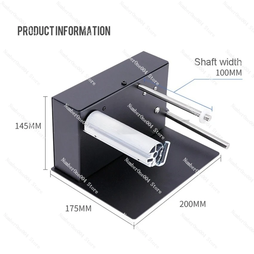 

180MM Automatic Label Rewinding Machine Sticker Rewinder Barcode Label Two-way Rewinder Label Paper Rewinder
