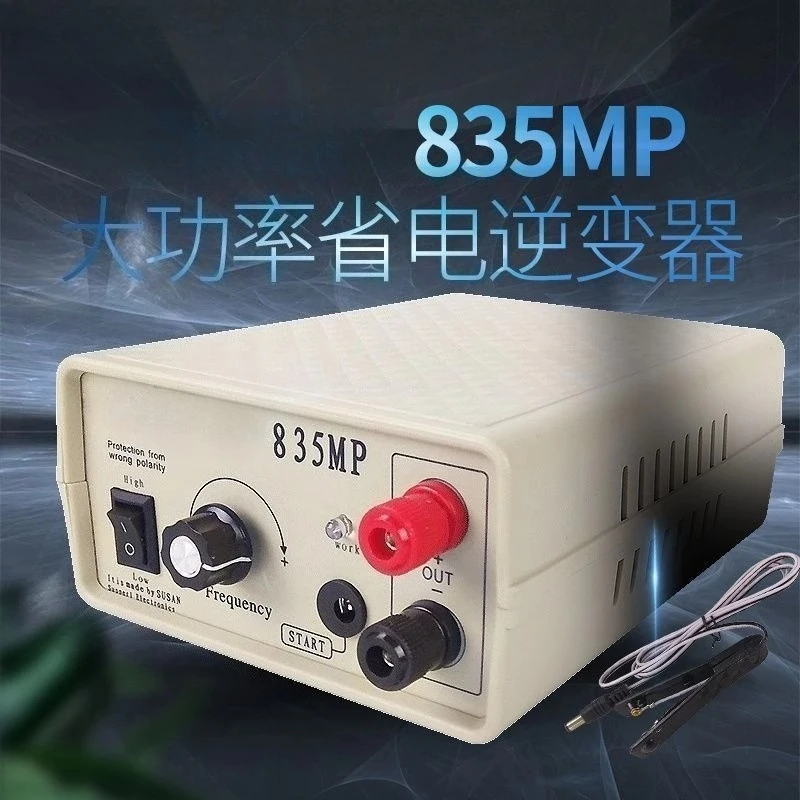 

Inverter head 12v high power 838 inverter head high voltage converter