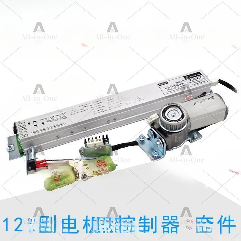 High-quality Automatic Sliding Door System Sliding Door Automatic Glass Door with Motor Controller