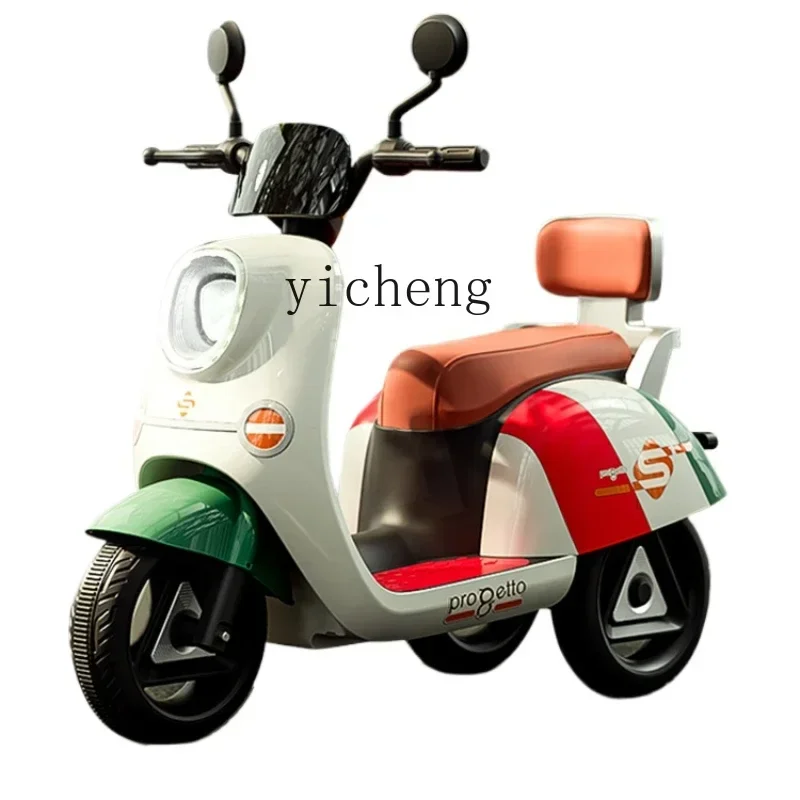XL Children's Electric Motor Tricycle Battery Car Can Seat People Chargeable with Remote Control Toy Car