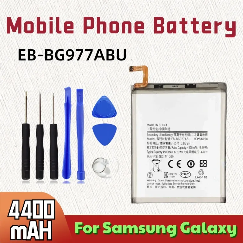 

EB-BG977ABU 3.85V 4400mAH Mobile Phone Battery for Samsung Galaxy S10 5G G977N G977B G977U