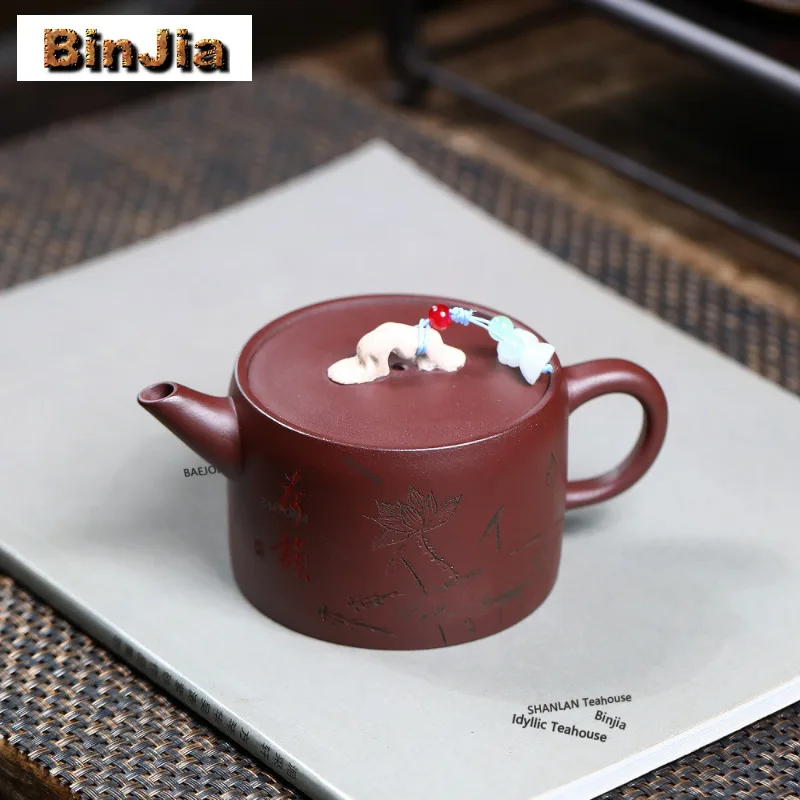 

210ml Exquisite Yixing Purple Clay Teapots Handmade Large Caliber Pot Raw Ore Purple Mud Kettle Zisha Tea Set Tea Ceremony Craft