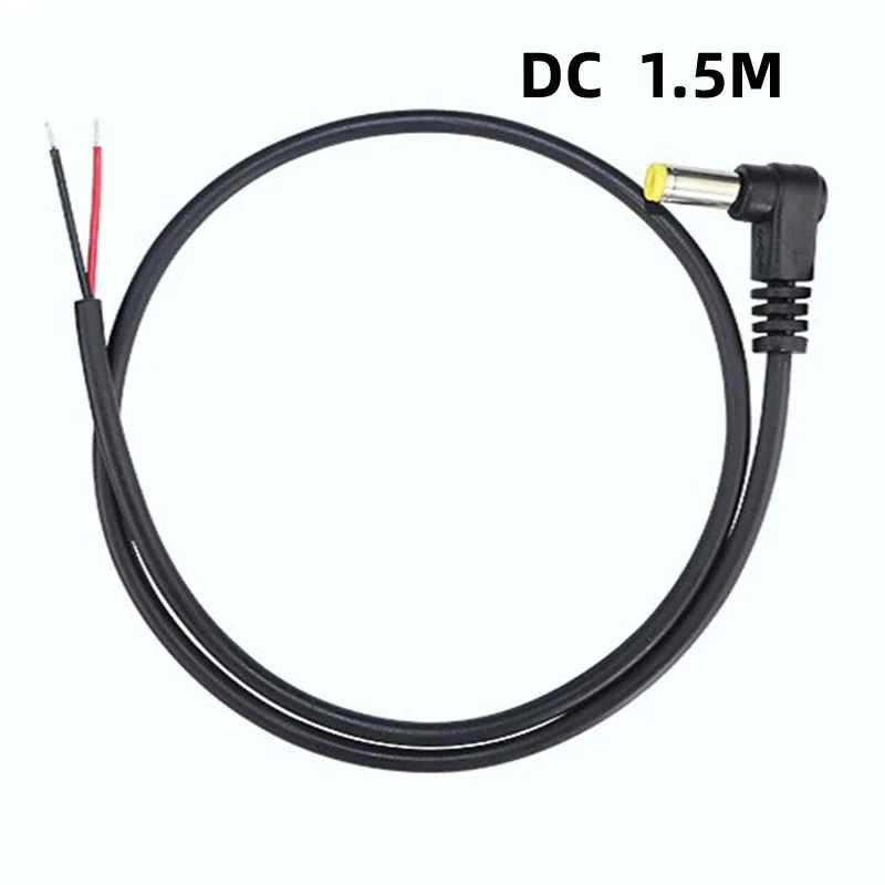 DC power cord 1.5m yellow tuning fork L type adapter 90 degree elbow right angle dc5.5*2.1mm male cable standard dc connector D4