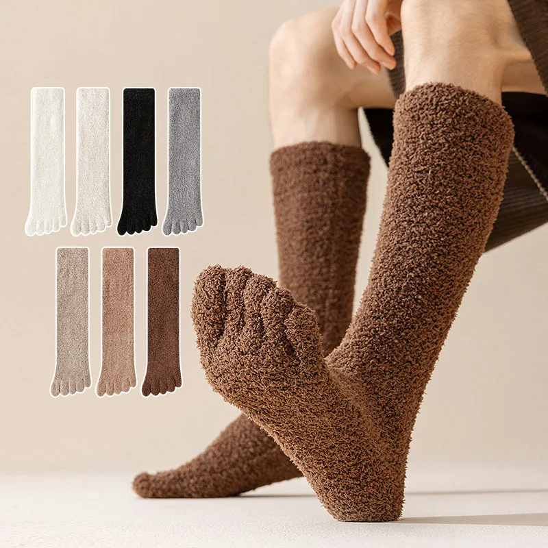 Autumn Winter Thicken Plush Five Finger Calf Socks For Men Warm Coral Fleece Split Toe Socks Long Tube Knee High Socks Home Sock