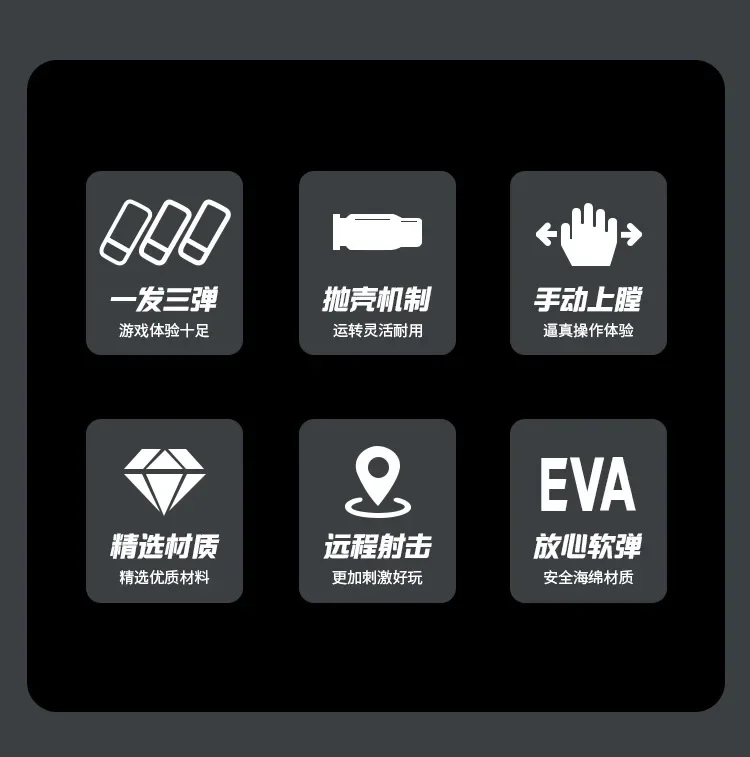 ソフト弾丸銃,ダブルチューブ,発射可能,屋外,手動,スプレーおもちゃ銃,モデル,クリスマスプレゼント,シェル,2025