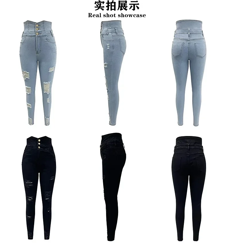 Pencil Pants Jeans Women Pencil Pants Bodycon High Waist Casual Long Pant Sheath Denim Trousers Tie Y2k Trouser Spring