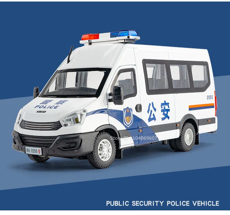 Maßstab 1:24 H2 Polizeiauto Spielzeug Miniaturmodelle Legierung Druckguss Türen geöffnet zurückziehen Sound Licht SWAT Fahrzeug Geschenke für Jungen – Detail 4