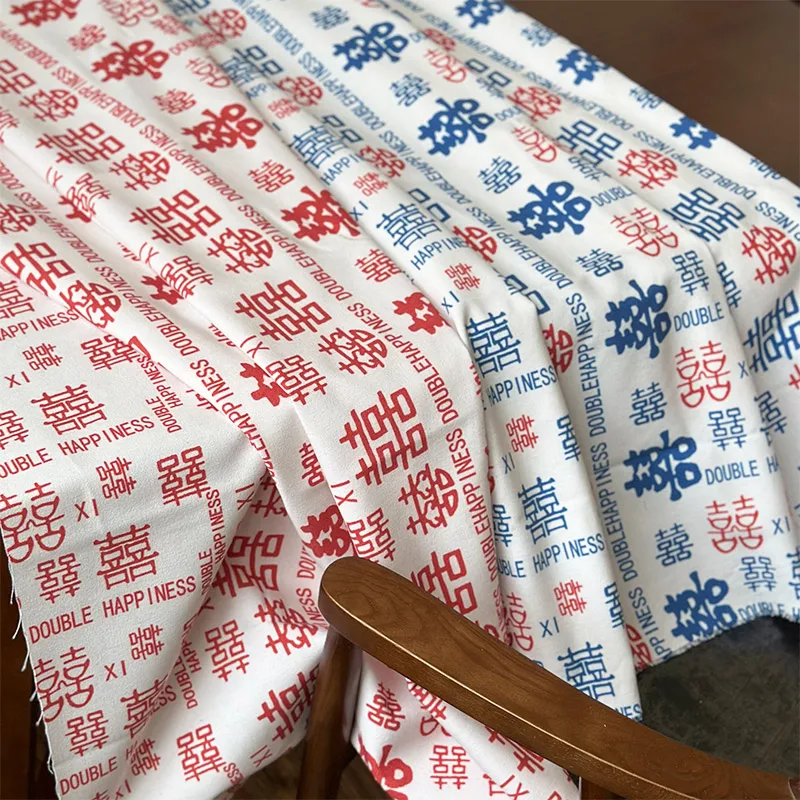 

Экстра-плотная ткань из конопли ручной работы для скатертей, дверных занавесок, чехлов для диванов, свадебных торжеств, творческого декора и домашнего интерьера