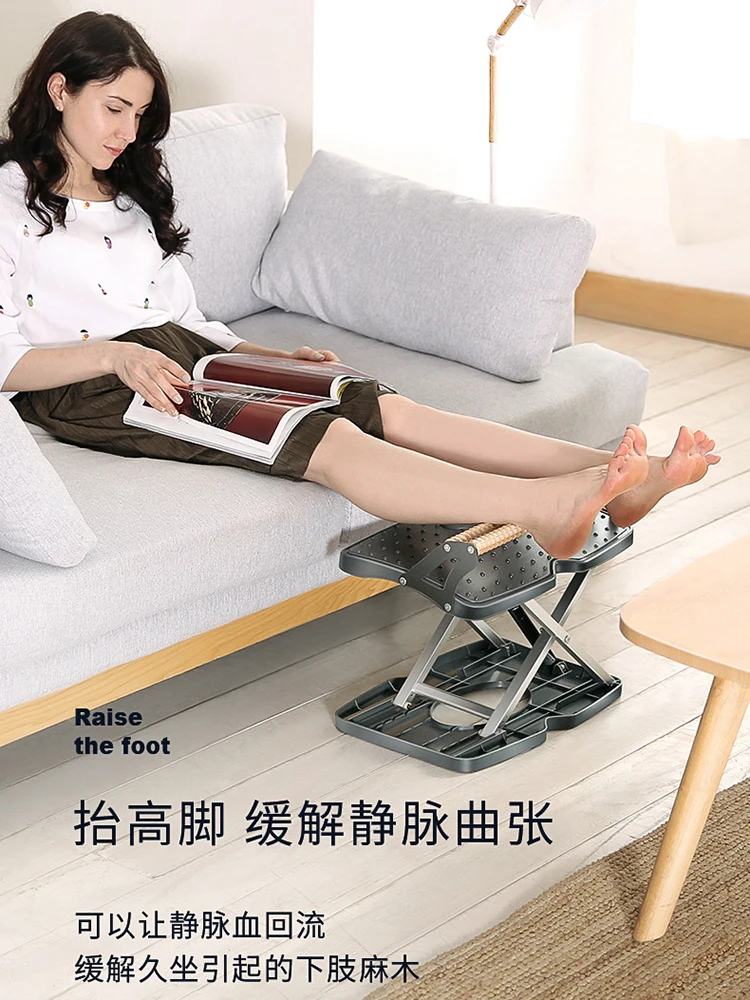 Office, home pedal, lifting mat, footstool, adjustable footstool,  pad, ergonomic footstool, f rest.