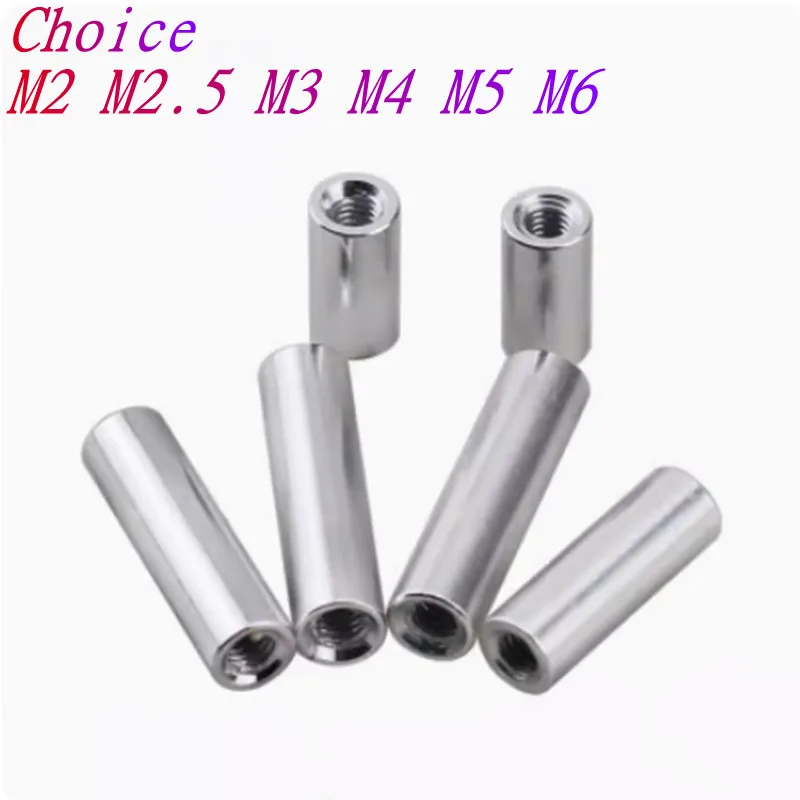 2-10pcs/lot Aluminum Spacer M2 M2.5 M3 M4 M5 M6*l Round Aluminum Standoff Spacer Stud Extend Long Nut L=5 To 100