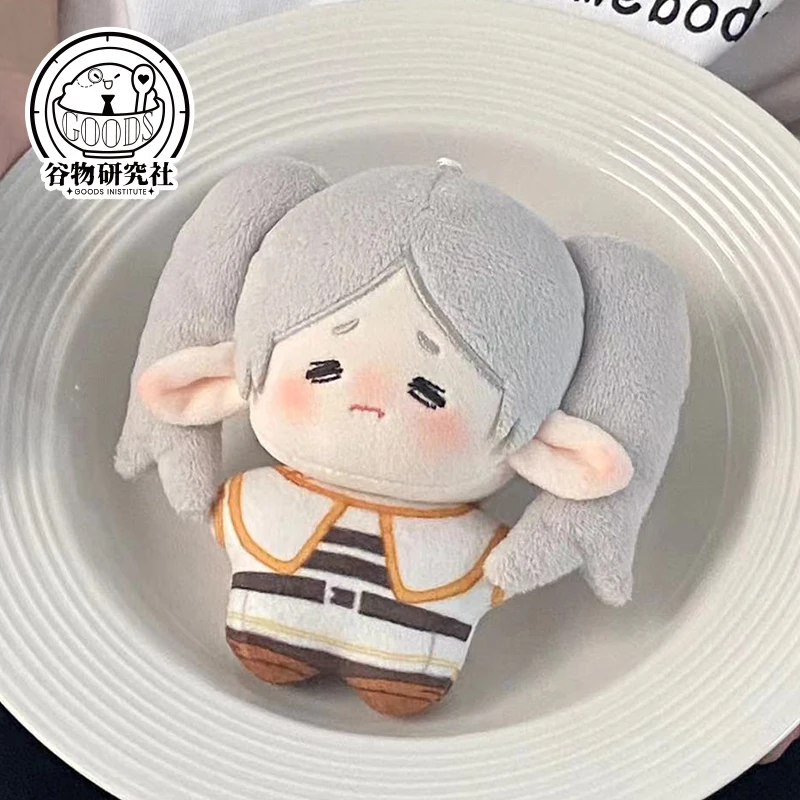 Original 10cm Cotton Doll Frieren Doujin Soft Plush Stuffed Starfish Pattern Body Doll Cartoon Mini Pendant Decor Toys Xmas Gift