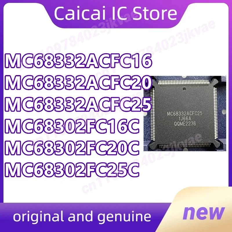 MC68332ACFC16 ACFC20 ACFC25 MC68302FC16C 20C 25C New original 1PCS/LOT