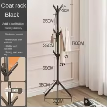 Tree Coat Rack Finish Details and Hooks