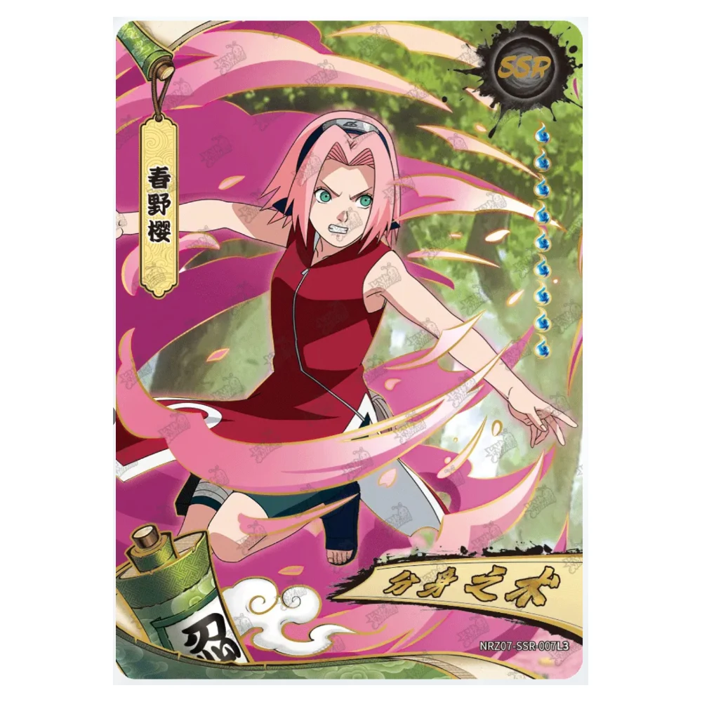 NARUTO USJ カード KAYOU NARUTO NRZ07-PU 1~7 series NRZ07-SSR 1~23 series Hyuga