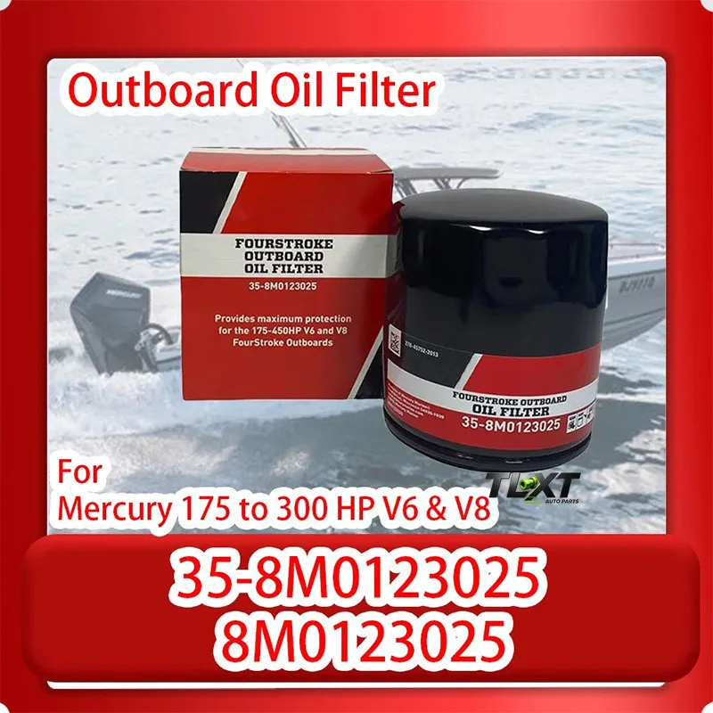 35-8M0123025 8M0123025  Outboard Oil Filter for Mercury Marine/Mercruise 175 to 300 HP V6 & V8