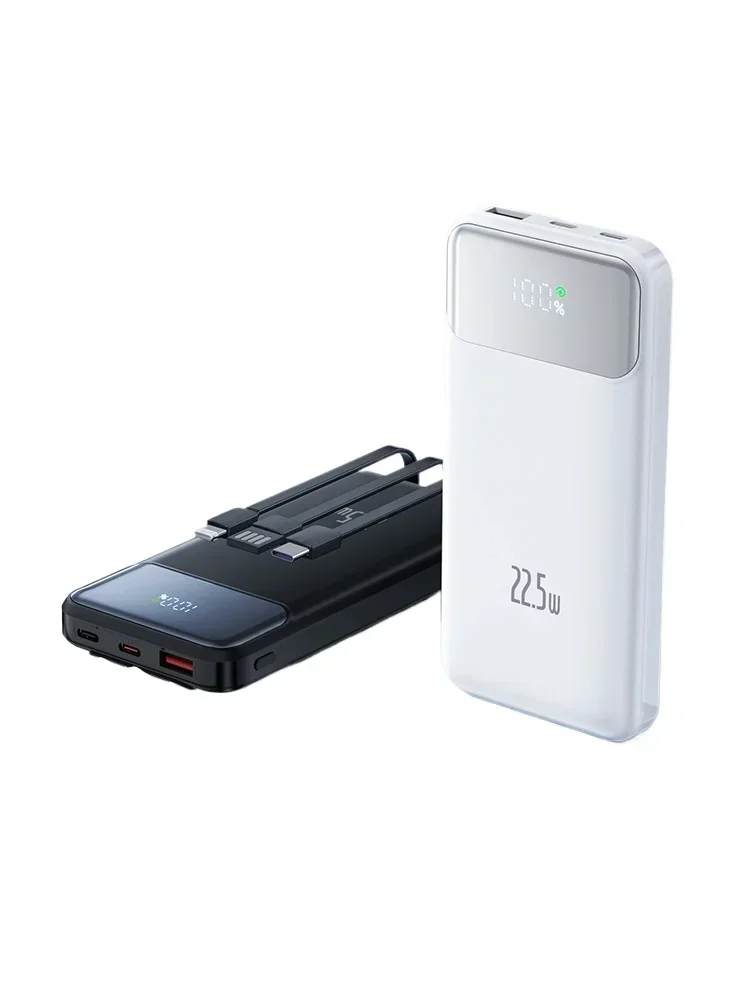 *with its own cable, large capacity 20000 mAh fast charging with cable mobile power supply, suitable for various models