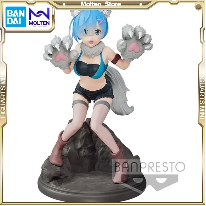 

Re:Life in A Different World From Zero Rem Action Figure Monster Series Grey Wolf Costume Action Figures Model Kids Toy
