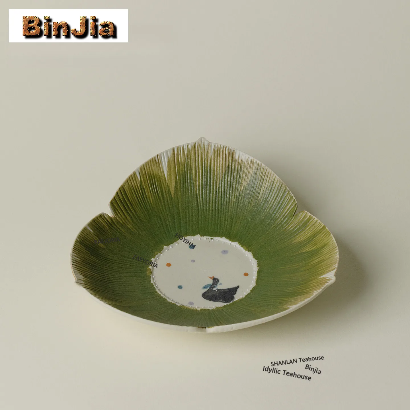 BAEJORIA Green Goose Three Petals Pot Bearing Holder Coffee Cup Holder Dry Bubble Table Tea Tray Coasters Teaset Supplies Craft