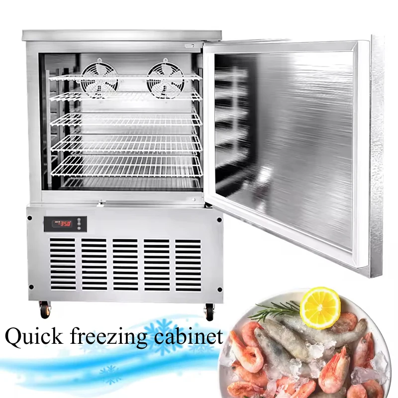 PBOBP Fast Blast Freezer Industrial Stainless Steel Frozen ice cream Low Temperature Quick Freezing Cabinet