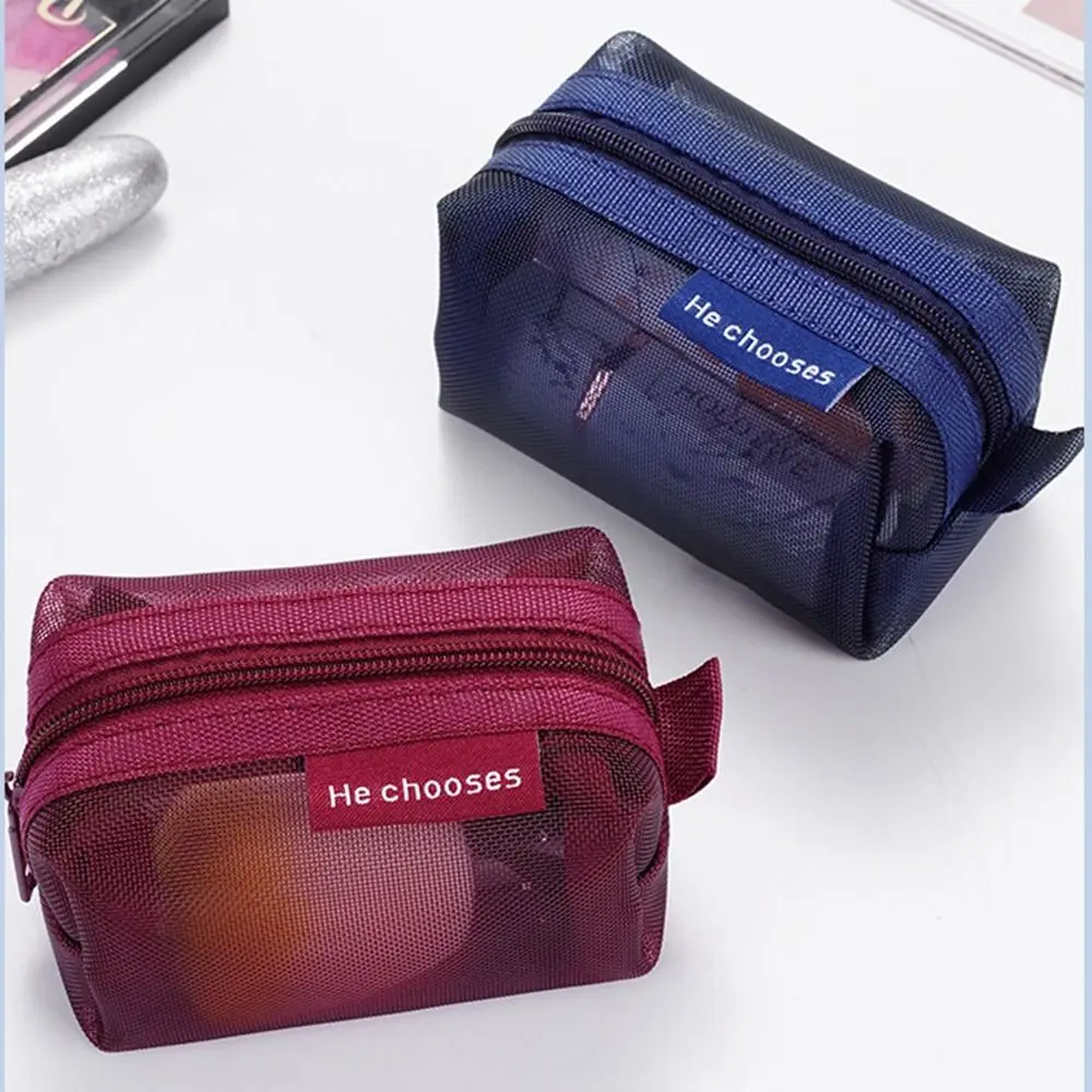 レトロカラーメッシュ化粧バッグ大容量ジッパー透明化粧品バッグ収納袋オーガナイザーケーストイレタリー収納袋女性