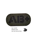 Reflective patch 23