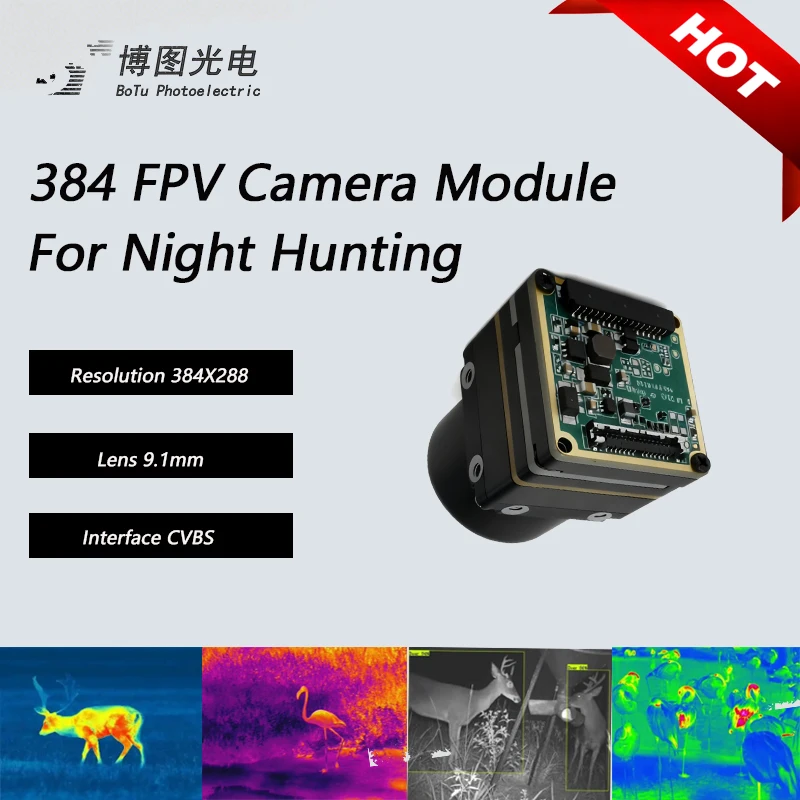 

Аналоговый дрон CVBS FPV 384X288, тепловизионная камера, объектив 6/9/13 мм, неоохлаждаемая длинноволновая инфракрасная камера, БПЛА/многоспектральное использование