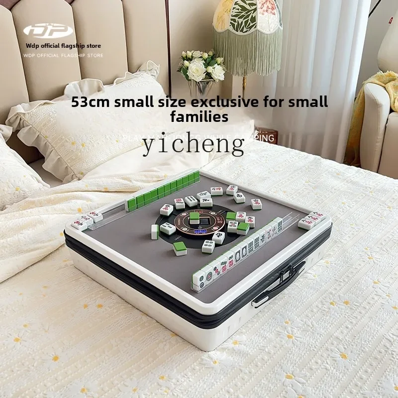 

TQH Portable Tatami Mahjong Machine Automatic Mini Bedroom Legless Electric Mahjong Table Integrated Household Small