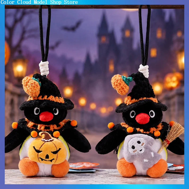 About 13cm Wizard Hat Ghost Pingu Halloween Series Plush Hanging Doll Couple Backpack Zipper Decoration Pendant Festival Gift
