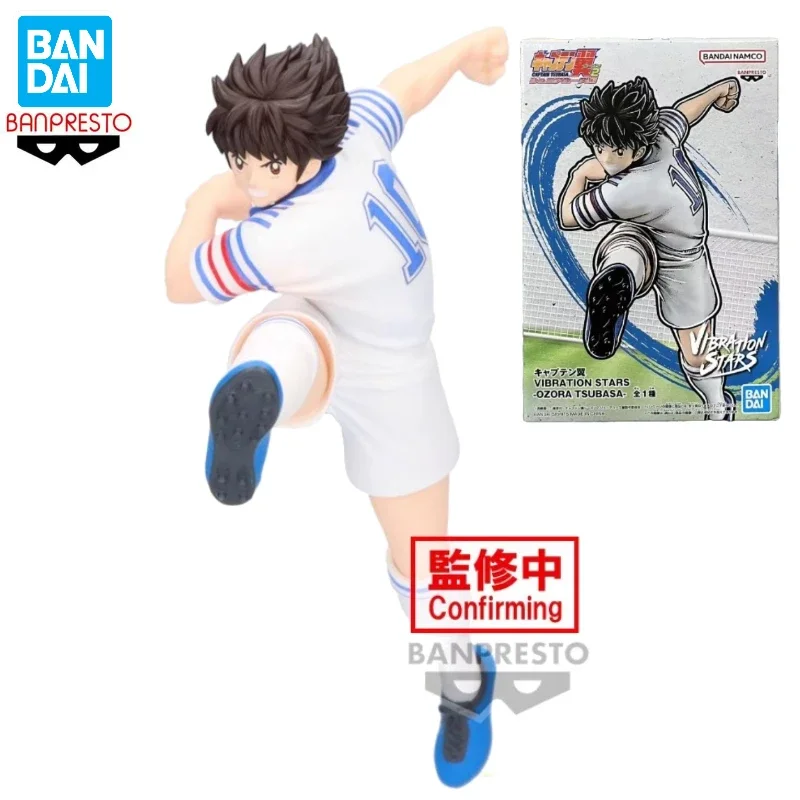 In Stock Bandai BANPRESTO Vibration Stars VS Captain Tsubasa Ozora Tsubasa Anime Action Figure Toy Gift Figure Collection Hobby