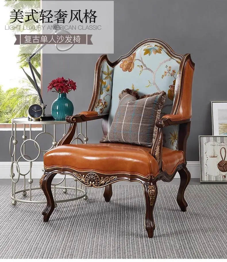 American Light Luxury Solid Wood Single First Layer Cowhide Couch Living Room Wingback Chair