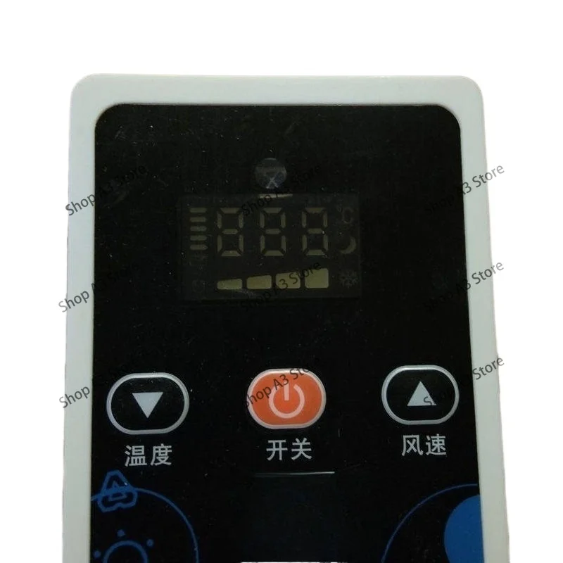 Air conditioner accessories 24v internal machine control panel pull lining large square hole internal machine dcorative board
