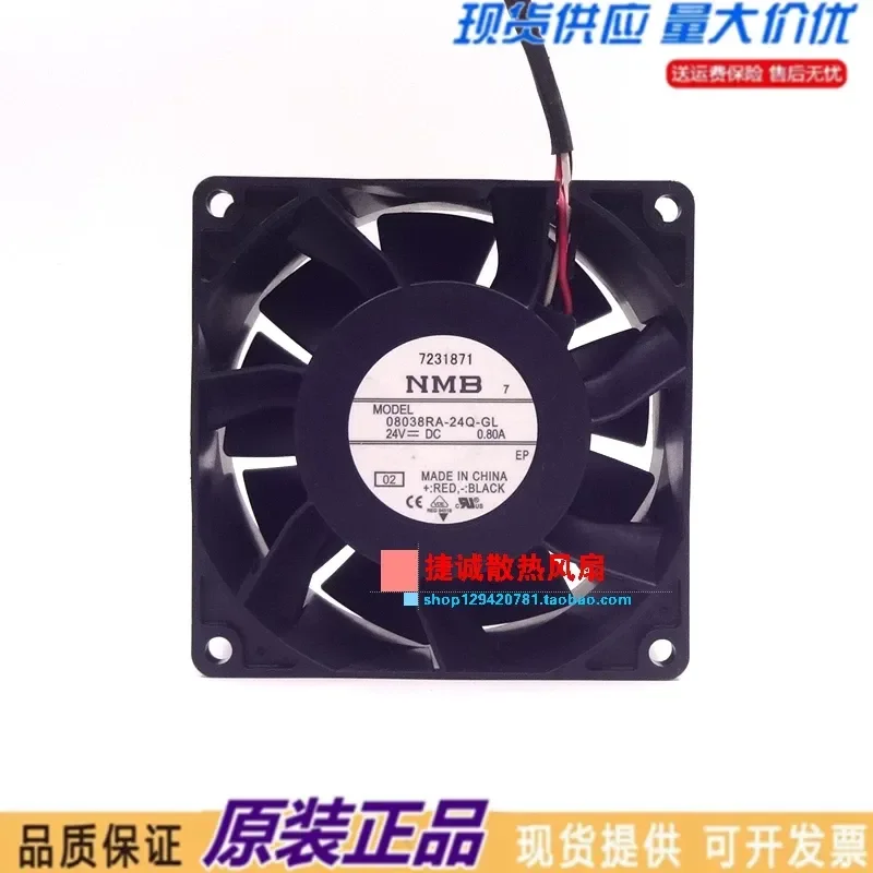 Original NMB 8038 8CM 24V 0.80A Inverter Cooling Fan for 08038RA-24Q-GL GA