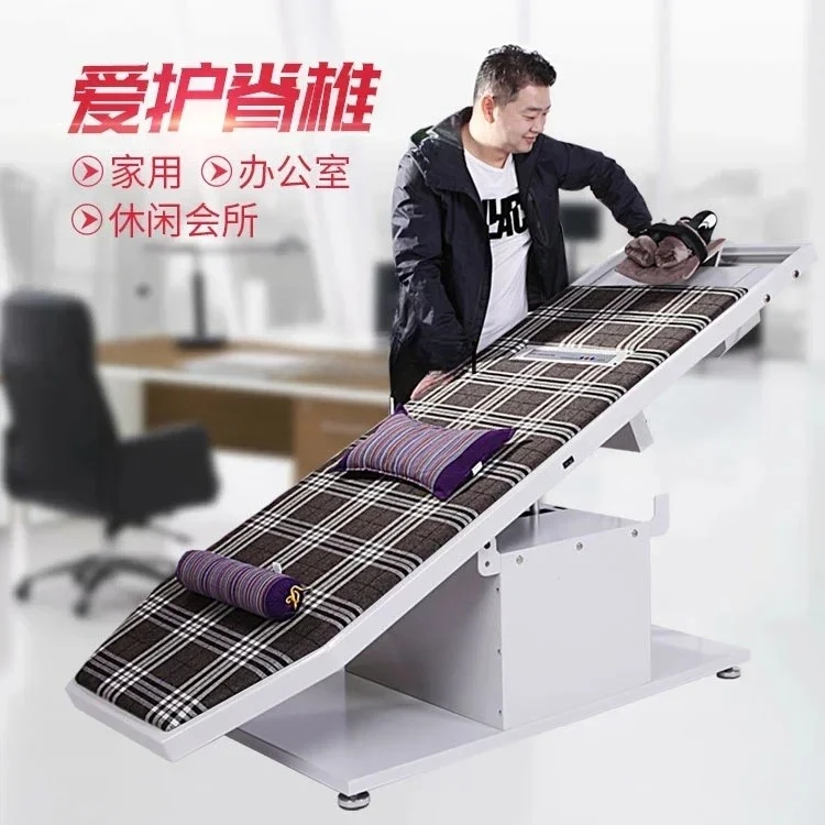 Новая бытовая автоматическая кровать для кормления позвоночника, семейная версия, карточная кровать, шейкеры с перевернутой коррекцией позвоночника1001