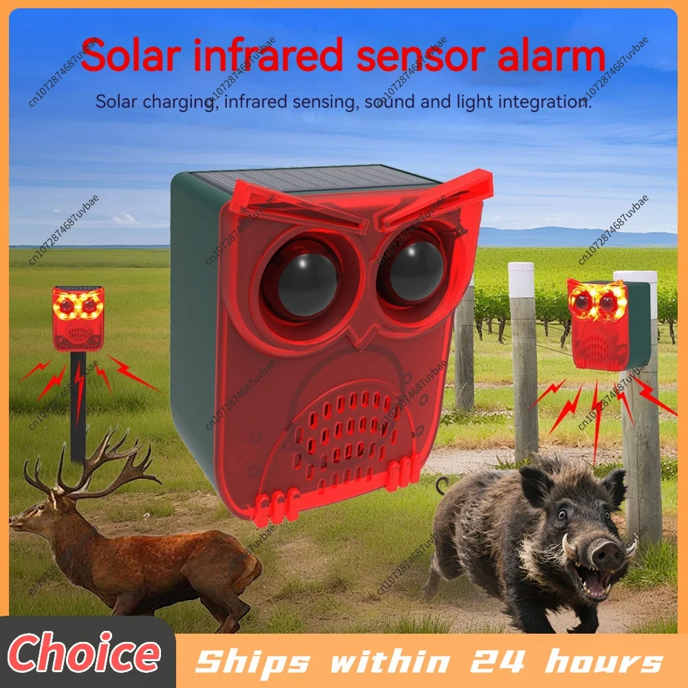 Solar Motion Sensor Alarm Dog Barking&Gunshot Sound Home Security Alarm Animal Repeller Loud Noise Maker for Yard Garden