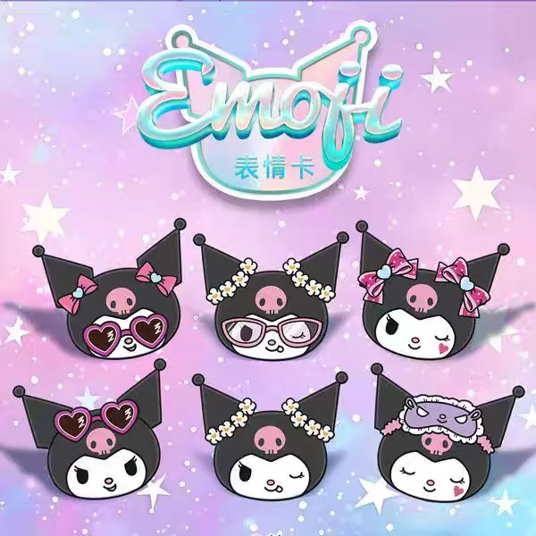 

KABAO Kuromi Collector Cards with Premium Print Quality Sanrio Anime Character Trading Cards for Girls | Mystery Blind Box Gift