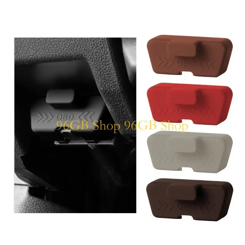96GB Car Port Security Lock Silicone Protector Easy Installation for Models